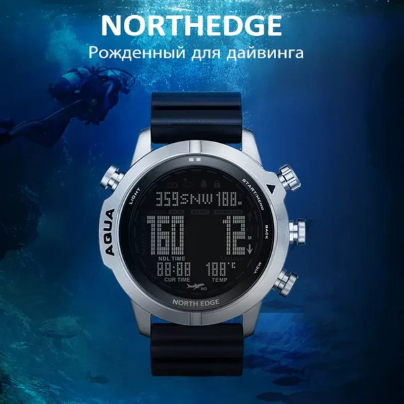 NORTH EDGE Men's Professional  - огляд і ціна Altimeter Compass Watch