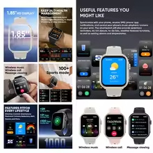 2026 New Ultra 2 SE Smart Watc - огляд і ціна Smartwatch Watches Brands For Women
