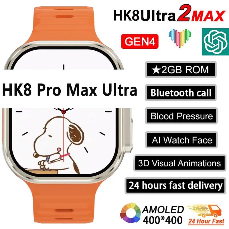 New Series 9 Watch PK HK8 PRO  - огляд і ціна Smartwatch Watches For Girls